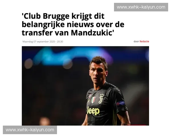 比甲协会——让比利时足球文化在你身边绽放 比甲协会——让比利时足球文化在你身边绽放